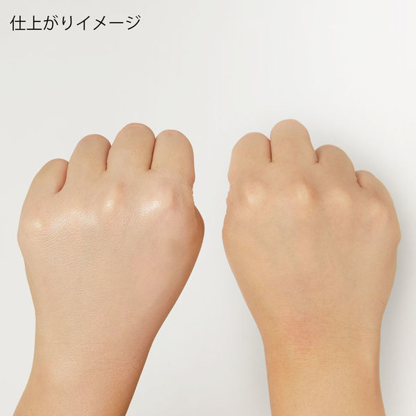 メンズメイクは簡単、バレないが重要!初心者でもすぐできる超ナチュラルメイクのコツの画像